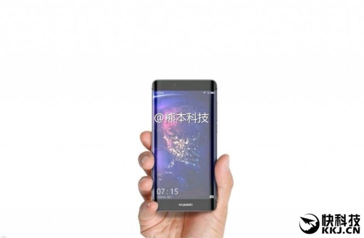 Huawei P10 i P10 Plus - oficjalne zdjęcia smartfonów