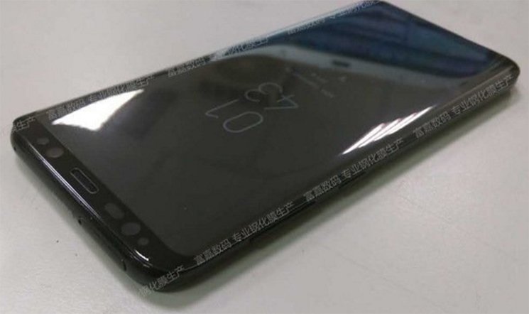 Samsung Galaxy S8 na pierwszych zdjęciach