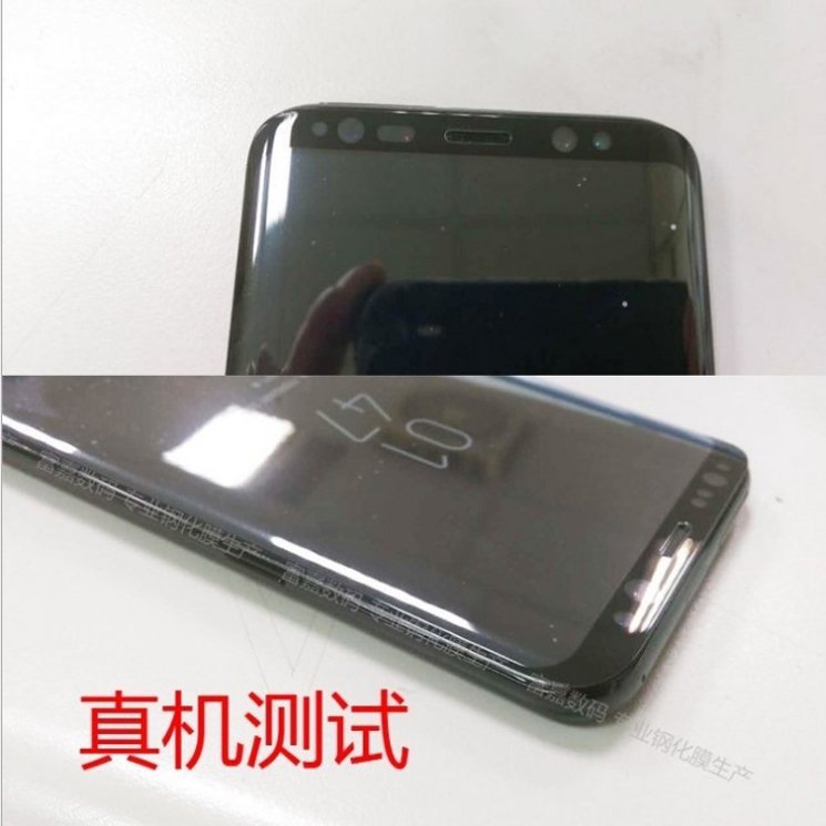 Samsung Galaxy S8 na pierwszych zdjęciach