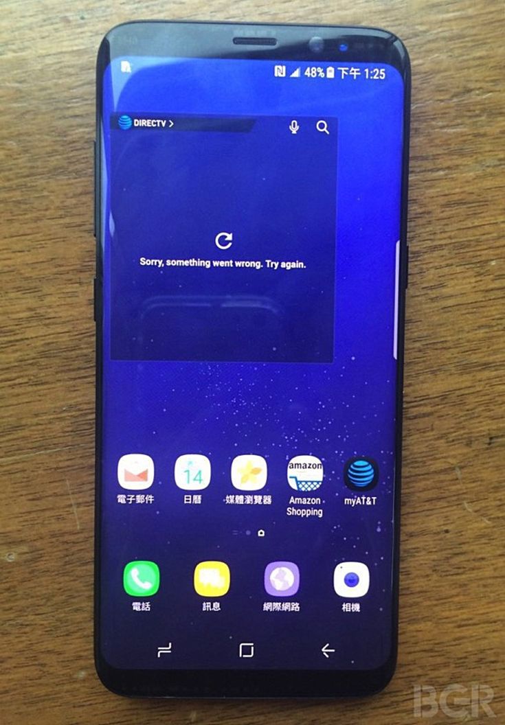 Nowa porcja zdjęć Samsunga Galaxy S8