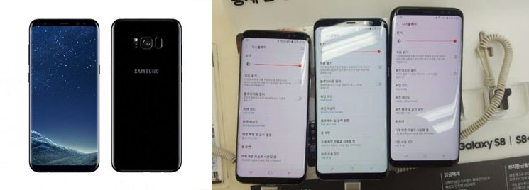 Niektórzy użytkownicy Samsunga Galaxy S8 narzekają na problemy z wyświetlaczem
