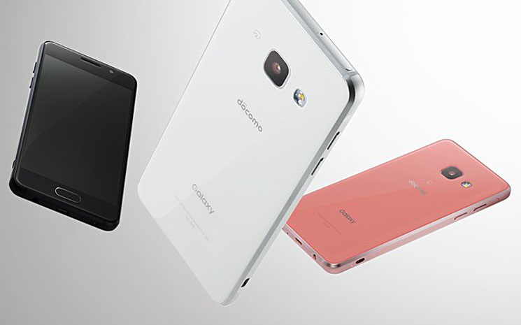 Samsung Galaxy Feel - sposób Samsunga na rynek japoński