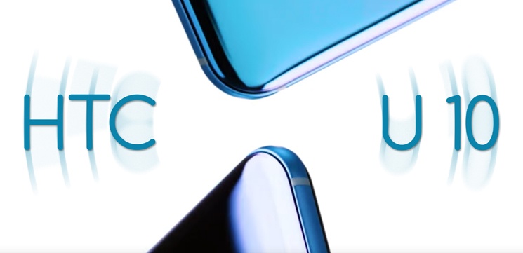 HTC U 11 - wiemy już o nim wszystko