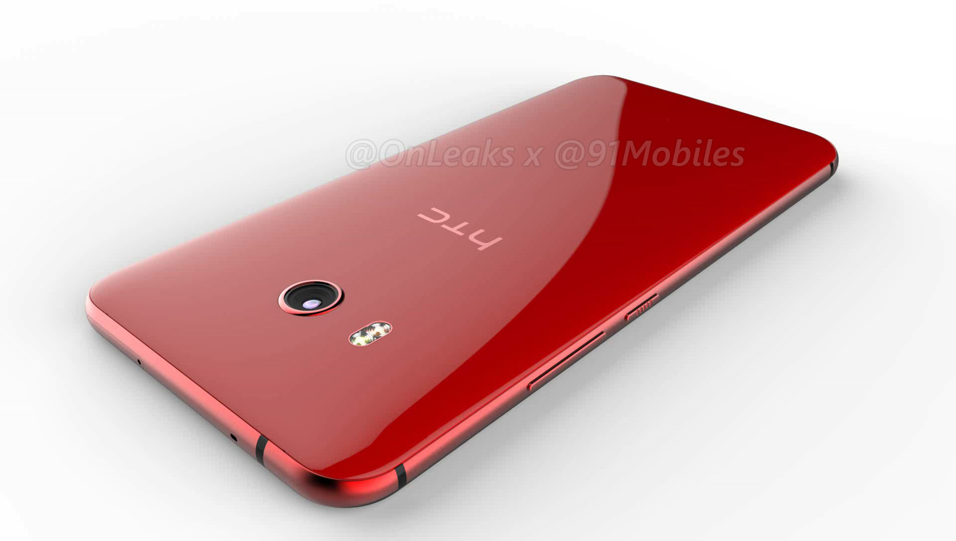 Tak będzie wyglądał HTC U 11