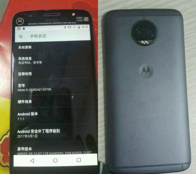 Specyfikacja Moto G5S Plus już nie jest tajemnicą