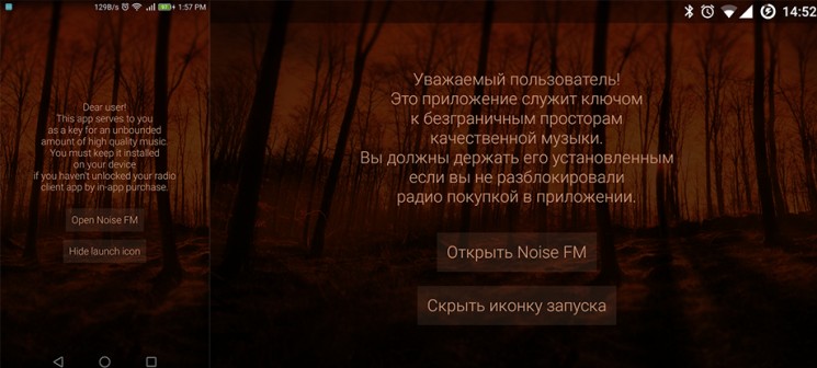 Google Play: Do pobrania za darmo aplikacje warte 147 zł