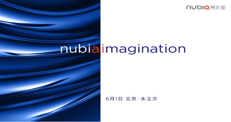 ZTE Nubia Z17 razem z Nubia AI zostaną zaprezentowane 1 czerwca