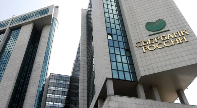 Cron przez rok wykradał pieniądze z kont bankowych rosyjskich użytkowników Androida