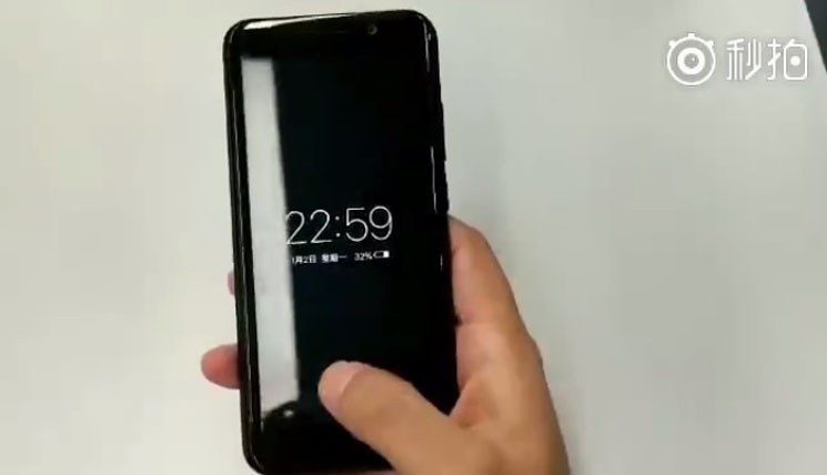 Czytnik linii papilarnych zintegrowany z ekranem - Vivo chce wyprzedzić Apple'a i Samsunga