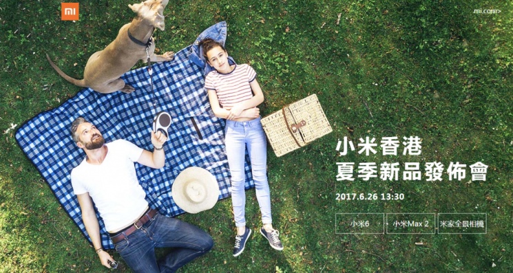 Xiaomi Mi 6 wychodzi z Chin