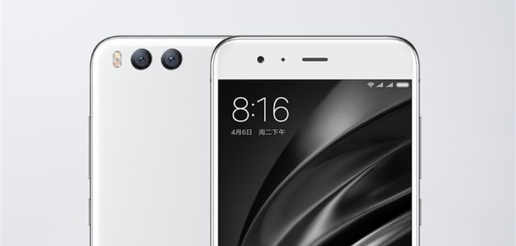 Xiaomi rozszerza sieć sprzedaży... w Chinach