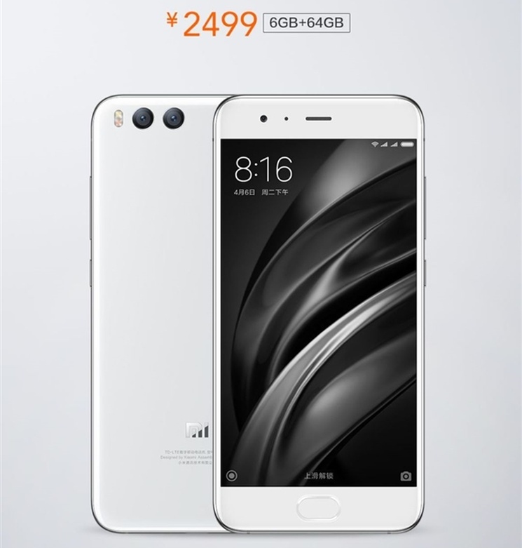 Biały Xiaomi Mi 6 od dzisiaj w sprzedaży