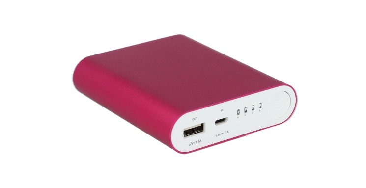 Hykker Power Bank 4800 mAh od 31 sierpnia w Biedronce