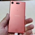 IFA2017: trzy nowe Xperie, w tym flagowa XZ1 Compact