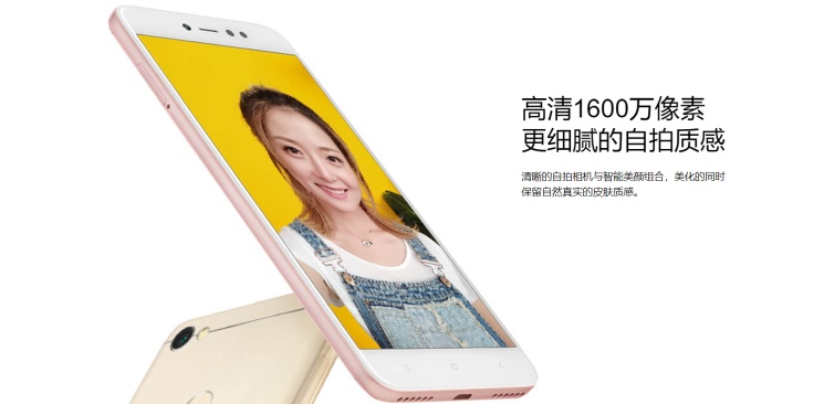 Xiaomi Redmi Note 5A oficjalnie zaprezentowany