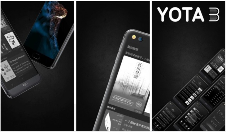 YotaPhone 3: Kolejne podejście do telefonu z ekranem e-ink