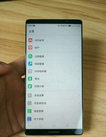 Mate 10 - wszystko, co wiemy o nadchodzących smartfonach Huaweia