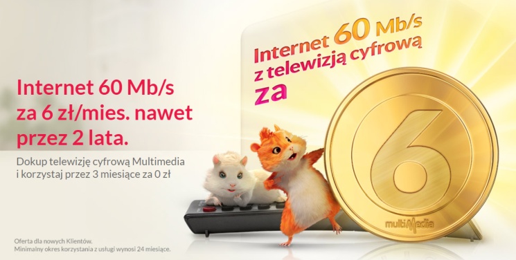 Multimedia Polska z nową ofertą internetową