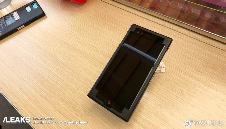 Nubia NX59J to kolejny telefon z formatem ekranu 18:9