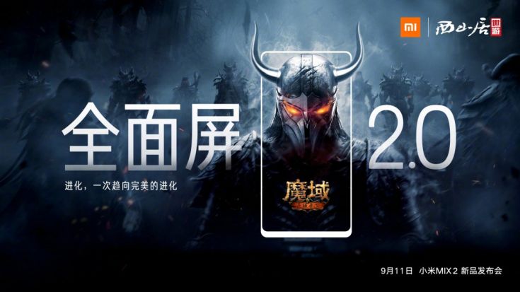 Qualcomm potwierdza Snapdragon 835 w Xiaomi Mi Mix 2