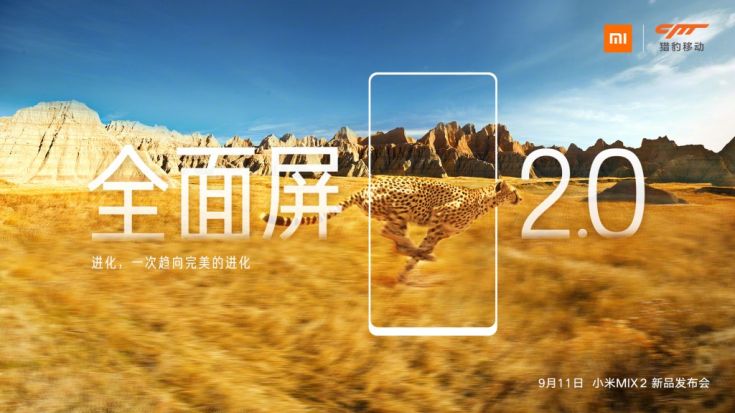 Qualcomm potwierdza Snapdragon 835 w Xiaomi Mi Mix 2