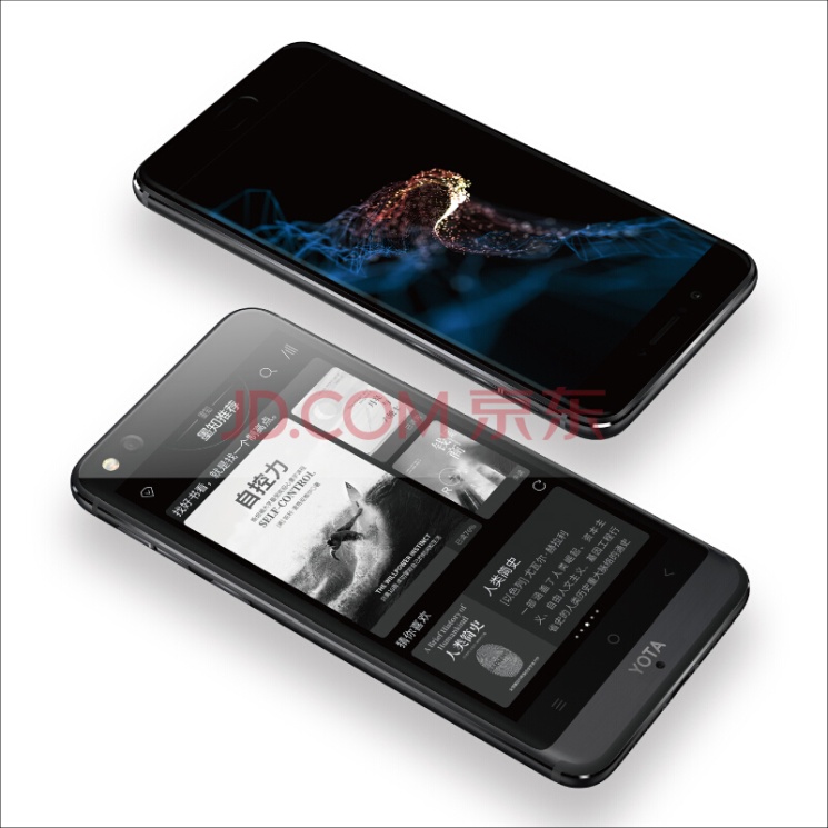 Smartfon Yota3 oficjalnie zaprezentowany
