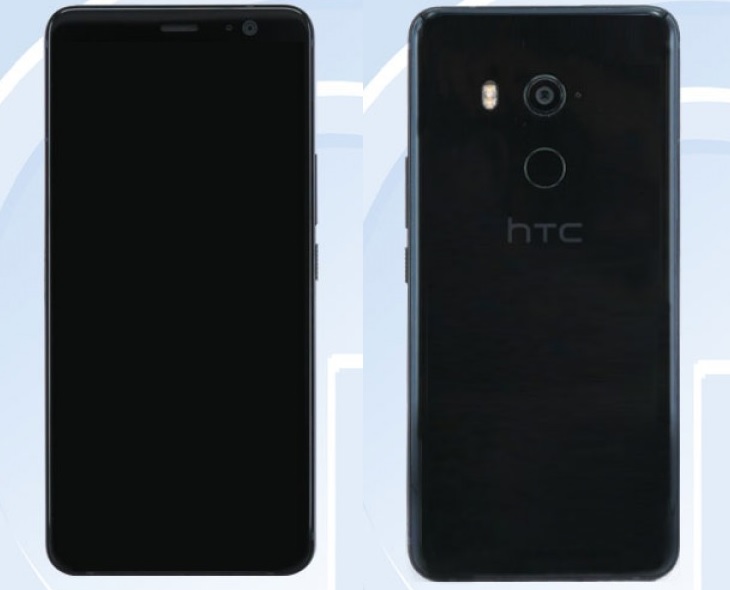 Kolejne smartfony HTC w drodze