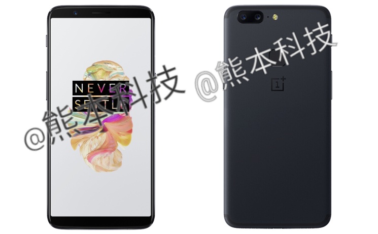 OnePlus 5T na "wyciekłych" obrazach