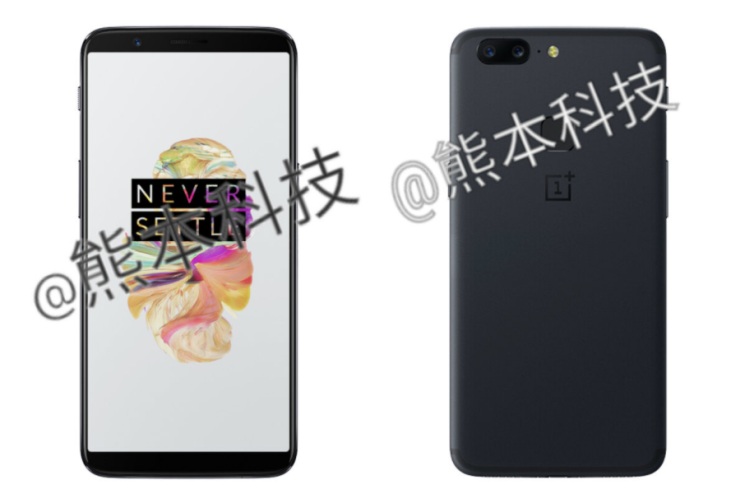 Tak może wyglądać OnePlus 5T