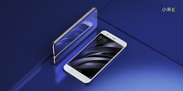 Xiaomi Mi 7 - "bezramkowy" AMOLED i Snapdragon 845