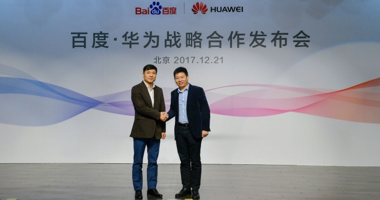 Firmy Huawei i Baidu podpisały porozumienie w sprawie sztucznej inteligencji