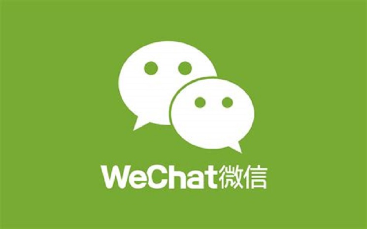 Chiny - złóż pozew sądowy przez komunikator WeChat
