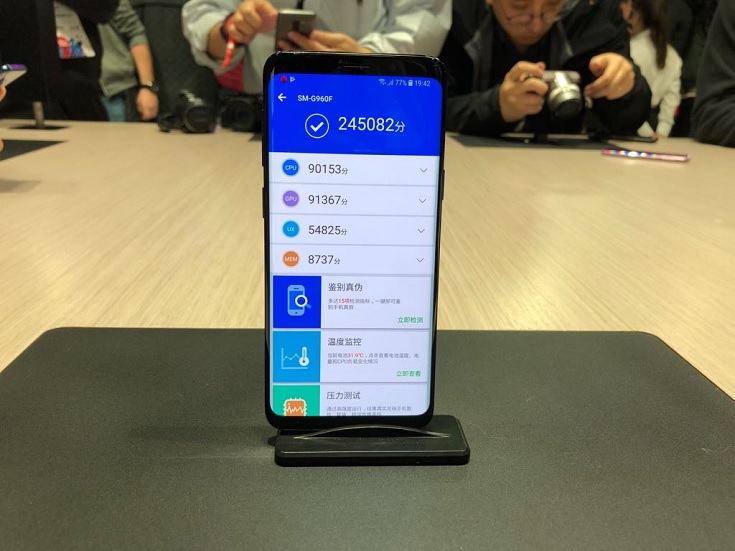 Samsung Galaxy S9 w benchmarku AnTuTu