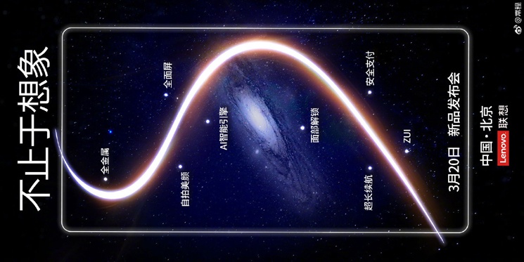 Lenovo S5 z akumulatorem 6000 mAh