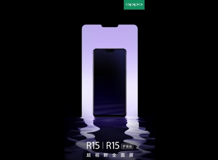 Oppo R15 będzie kolejnym smartfonem przypominającym iPhone'a X