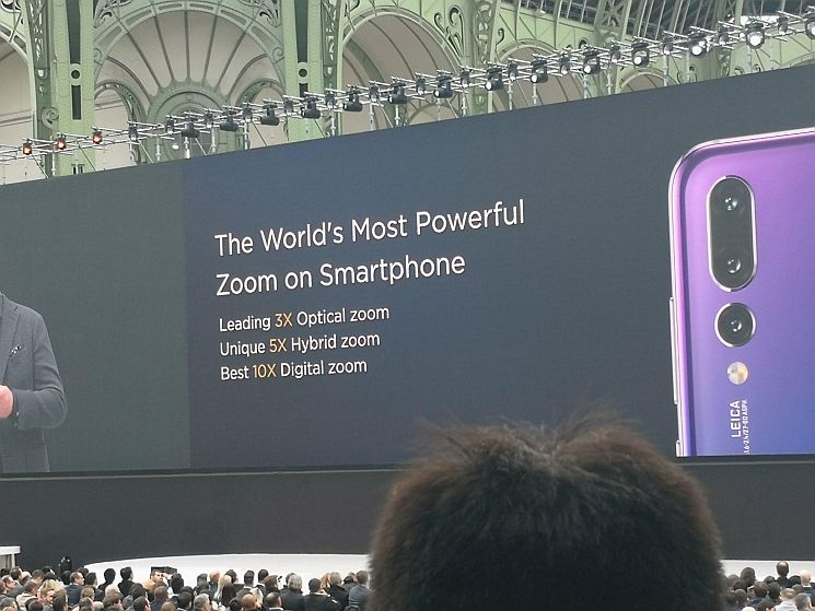 Huawei P20 - oficjalna premiera smartfonów