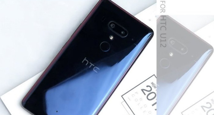 HTC U12 może być kolejnym smartfonem z czterema aparatami