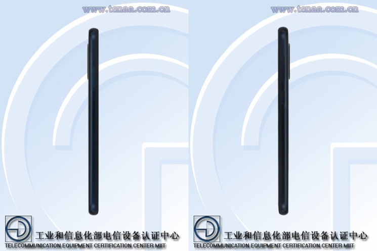 TENAA ujawnia specyfikację Nokii X