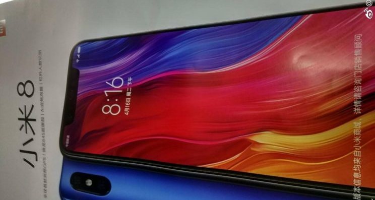 Zdjęcie pudełka Xiaomi Mi 8 pojawiło się w sieci. Potwierdza się część plotek