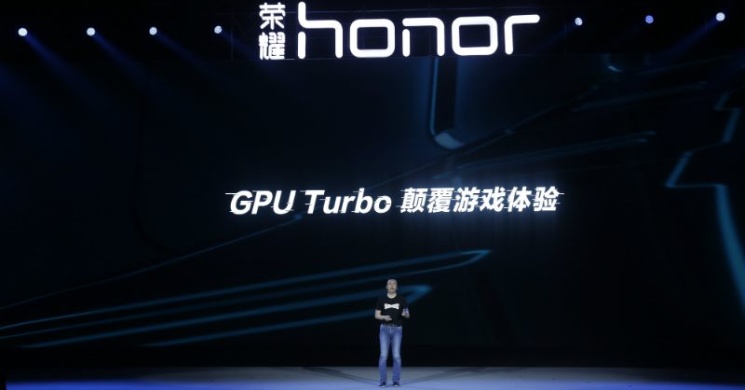 Honor: technologia GPU Turbo wkrótce trafi do Polski
