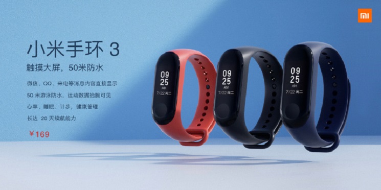 Opaska Xiaomi Mi Band 3 oficjalnie zaprezentowana