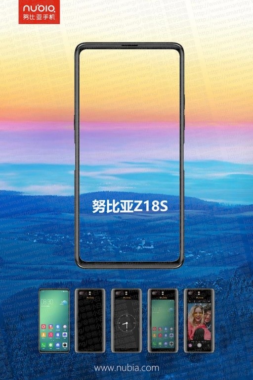Nubia Z18S z dwoma ekranami