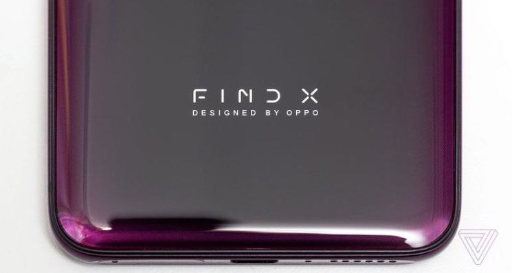 Oppo Find X oficjalnie