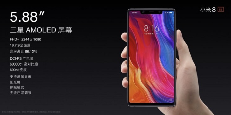 Xiaomi Mi 8 SE - pierwszy ze Snapdragonem 710