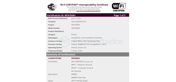Samsung przygotowuje aktualizację rodziny Galaxy J5 (2017) do Androida Oreo 8.0