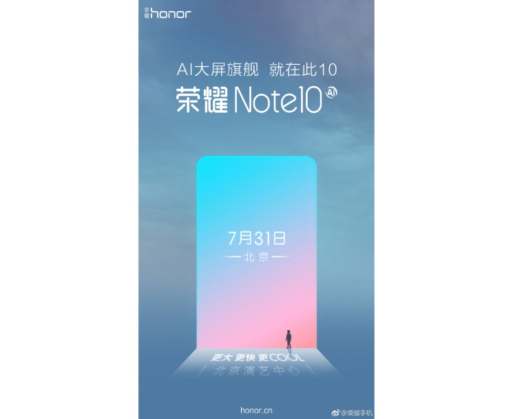 Honor Note 10 zadebiutuje w Chinach 31 lipca