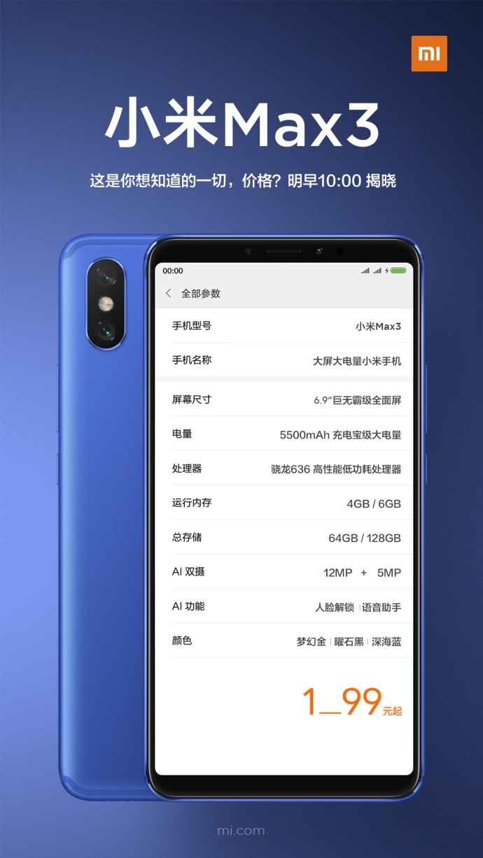 Specyfikacja Xiaomi Mi Max 3