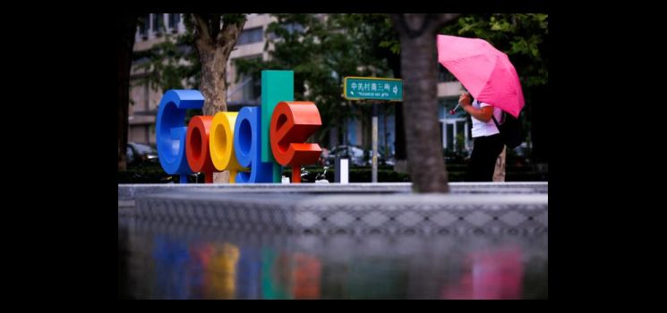 Google wraca do Chin? Kolejny projekt wywołuje protesty pracowników