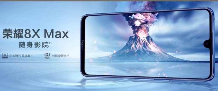 Honor 8X Max - wygląd i specyfikacja
