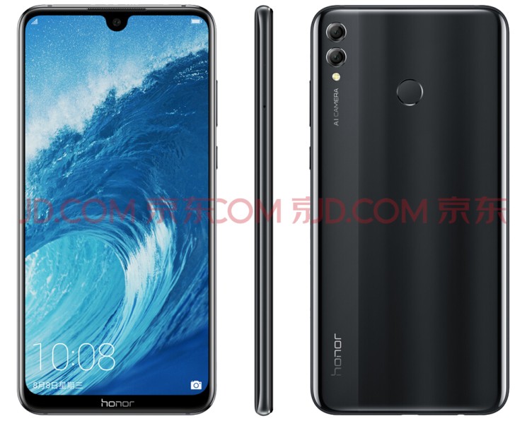 Honor 8X Max - wygląd i specyfikacja